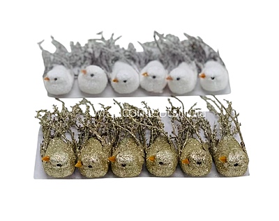 Birds with Fern Tails