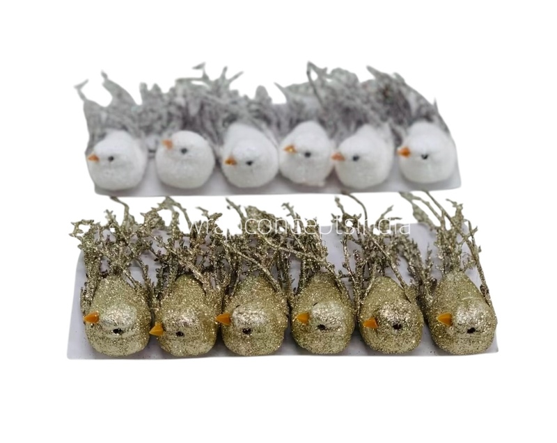 Birds with Fern Tails